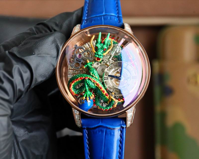 Jacob & Co 47mm 033121